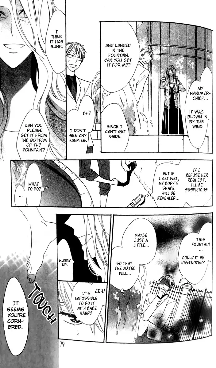 Love Sick Chapter 15 14